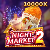 airoplay hot Night Market 2 icon